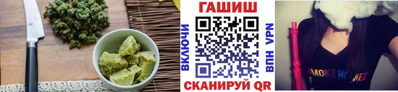 Cannafood марихуана  магазин продажи наркотиков  Добрянка 