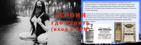 меф VHQ Белоозёрский