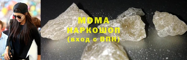 spice Белокуриха