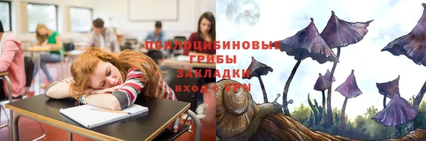 меф VHQ Белоозёрский