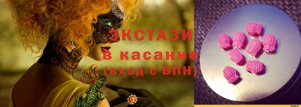 кокс Беломорск