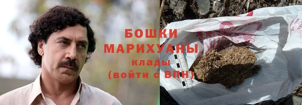 кокс Беломорск
