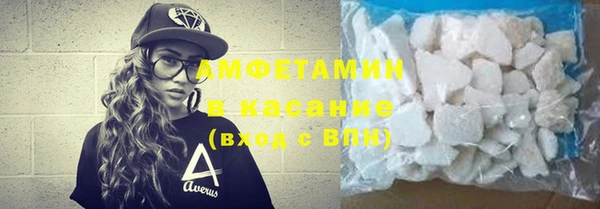 кокс Беломорск