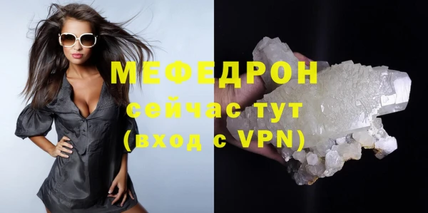 кокс Беломорск