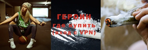 кокс Беломорск