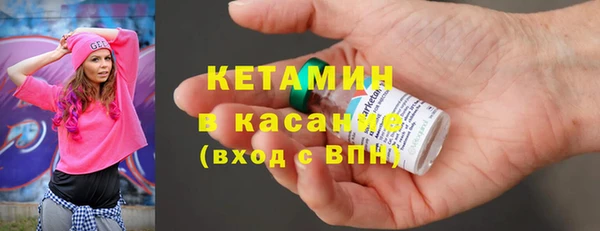 меф VHQ Белоозёрский