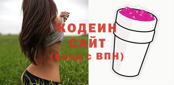 меф VHQ Белоозёрский