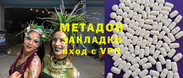 spice Белокуриха