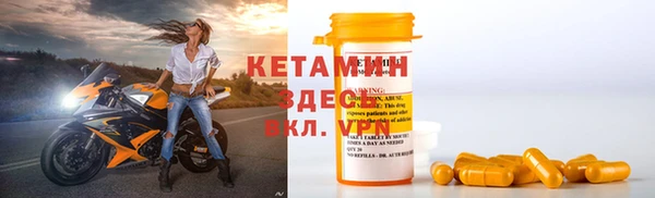 кокс Беломорск