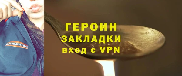 кокс Беломорск