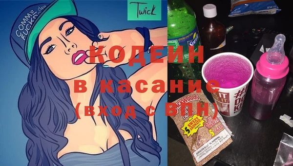 кокс Беломорск