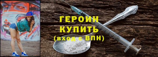 кокс Беломорск