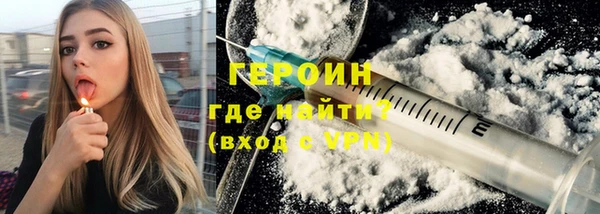 меф VHQ Белоозёрский