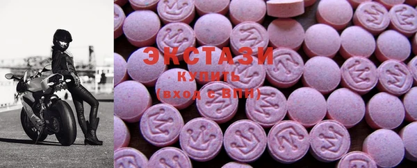 кокс Беломорск