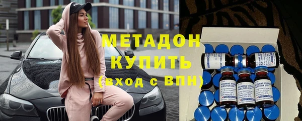 кокс Беломорск