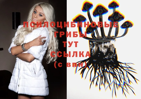 меф VHQ Белоозёрский