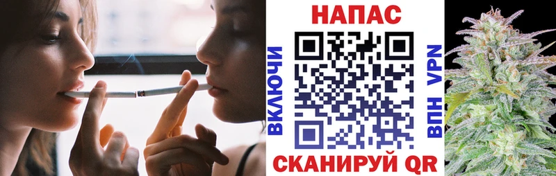 Конопля Bruce Banner  что такое наркотик  Добрянка 